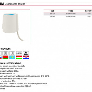 actuator