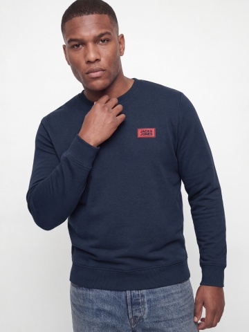 Jack & Jones Plus Bluza barbati big sizes, din amestec de bumbac, JJRUSH, Bleumarin inchis - Img 3