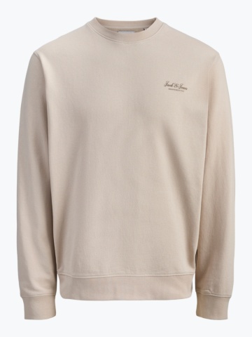 Jack & Jones Bluza baieti, Relaxed fit, cu decolteu la baza gatului, Bej - Img 8