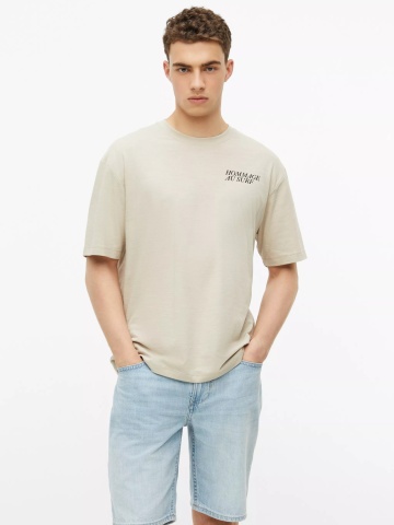 s.Oliver Tricou la baza gatului, barbati, cu imprimeu, Modern Fit, Crem