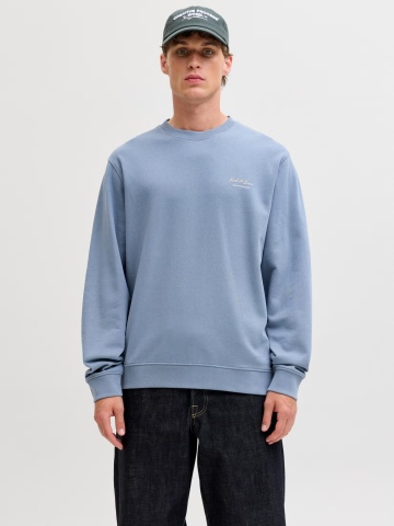 Jack & Jones Bluza barbati, Relaxed fit, cu decolteu la baza gatului, Albastru