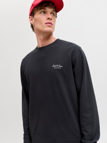 Jack & Jones Bluza barbati, Relaxed fit, cu decolteu la baza gatului, Negru - Img 3
