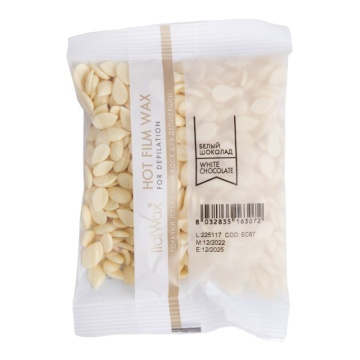 Ceara epilat elastica granule ciocolata alba 100g - Img 3