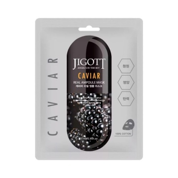 Mască Caviar Real Ampoule 27ml - Jigott