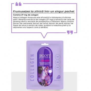 Mască Collagen Real Ampoule 27ml - Jigott - Img 2