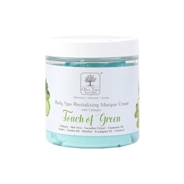 Body Spa Revitalizing Masque Cream Touch of Green - 200gr
