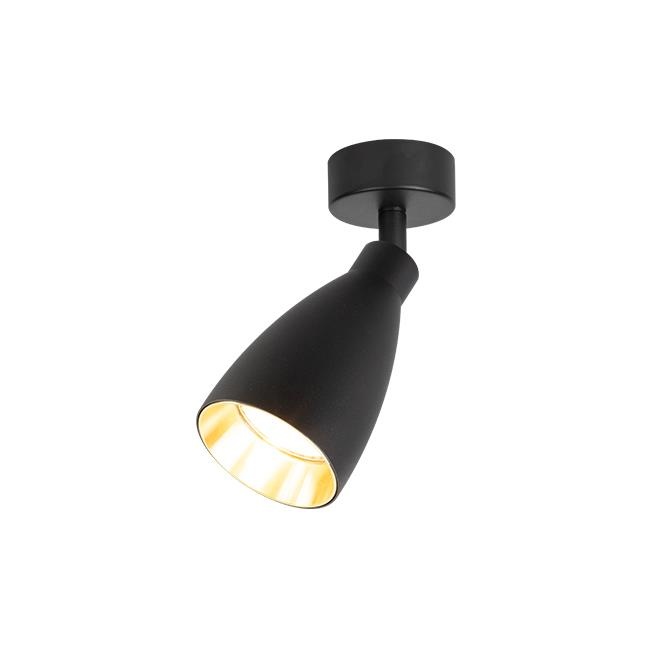 Aplica de perete Helis 1xGU10, neagra mata/aurie, Masterled