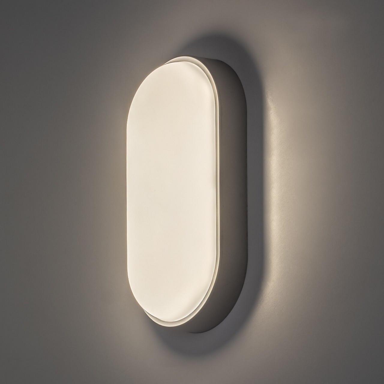 Aplica LED exterior Hort2, 14W, 1250 lm, lumina neutra (4000 K), IP54, alba, Rabalux - Imagine 4