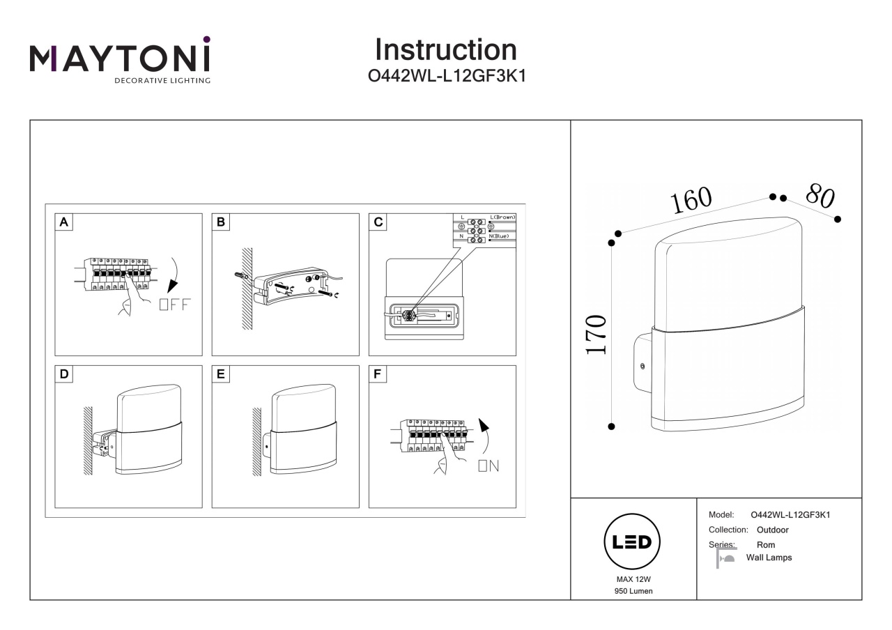 Aplica pentru exterior LED Rom O442WL-L12GF3K1, 12W, 950lm, lumina calda, IP54, grafit, Maytoni - 2 | YEO