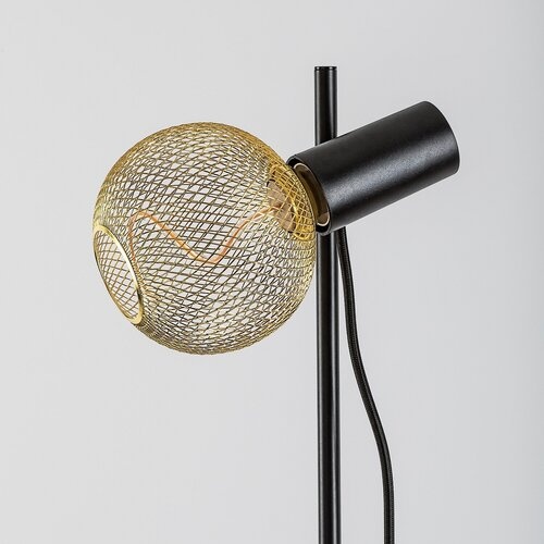 Lampadar Alenith, 1xE27, metal, IP20, negru mat, Rabalux