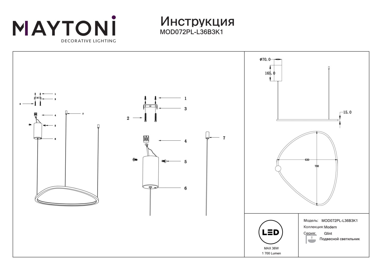 Lustra LED Glint MOD072PL-L36B3K1, 36W, 1700lm, lumina calda, IP20, neagra, Maytoni