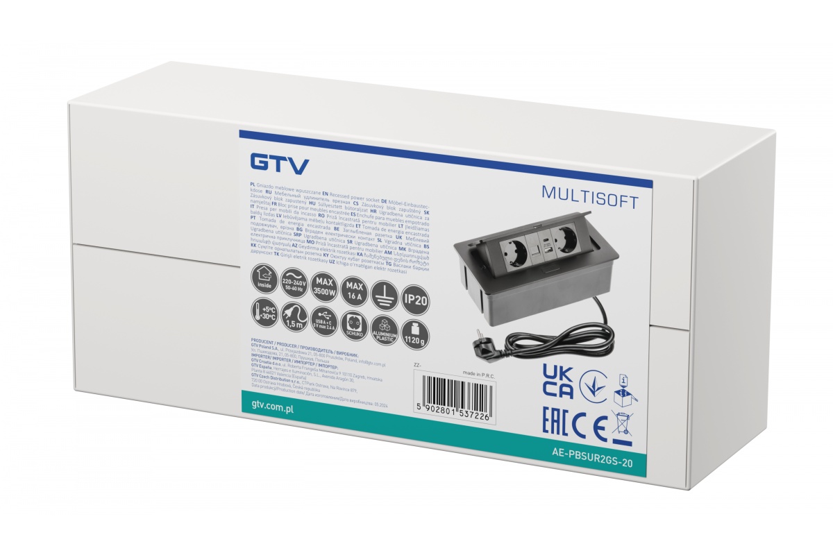 Priza incastrabila dreptunghiulara MULTISOFT, 2x Schuko, USB A+C, RJ45, 1.5 m, neagra, GTV