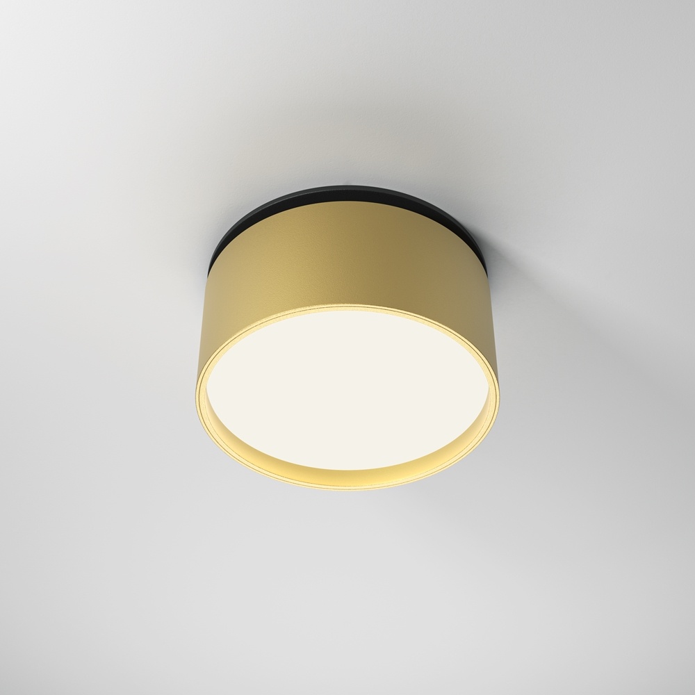 Spot incastrat Onda, 12W, lumina calda/neutra, dimabil, alama, Maytoni - imagine 6