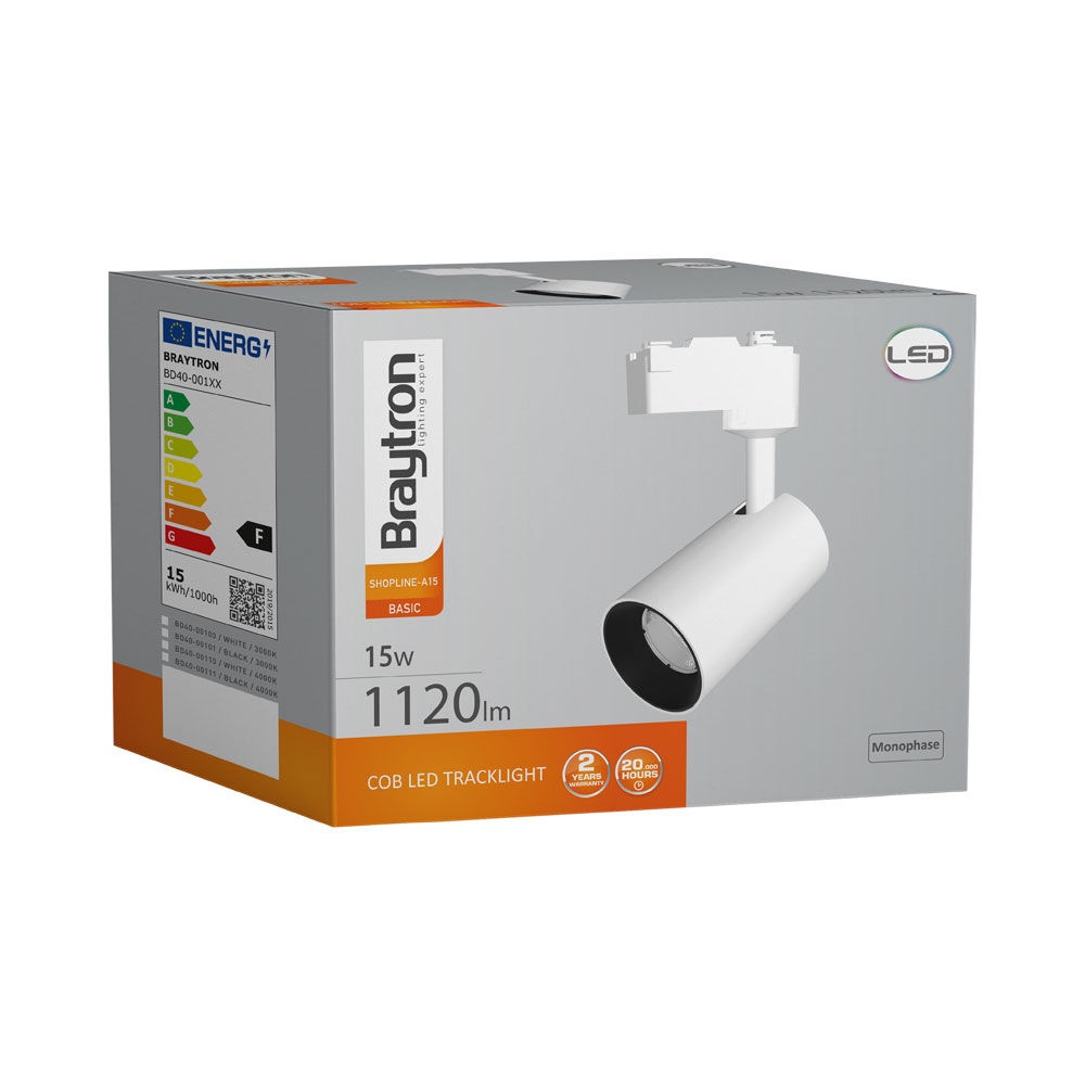 Spot LED pe sina 15W, 1120lm, lumina calda (3000 K), alb, Braytron - imagine 3