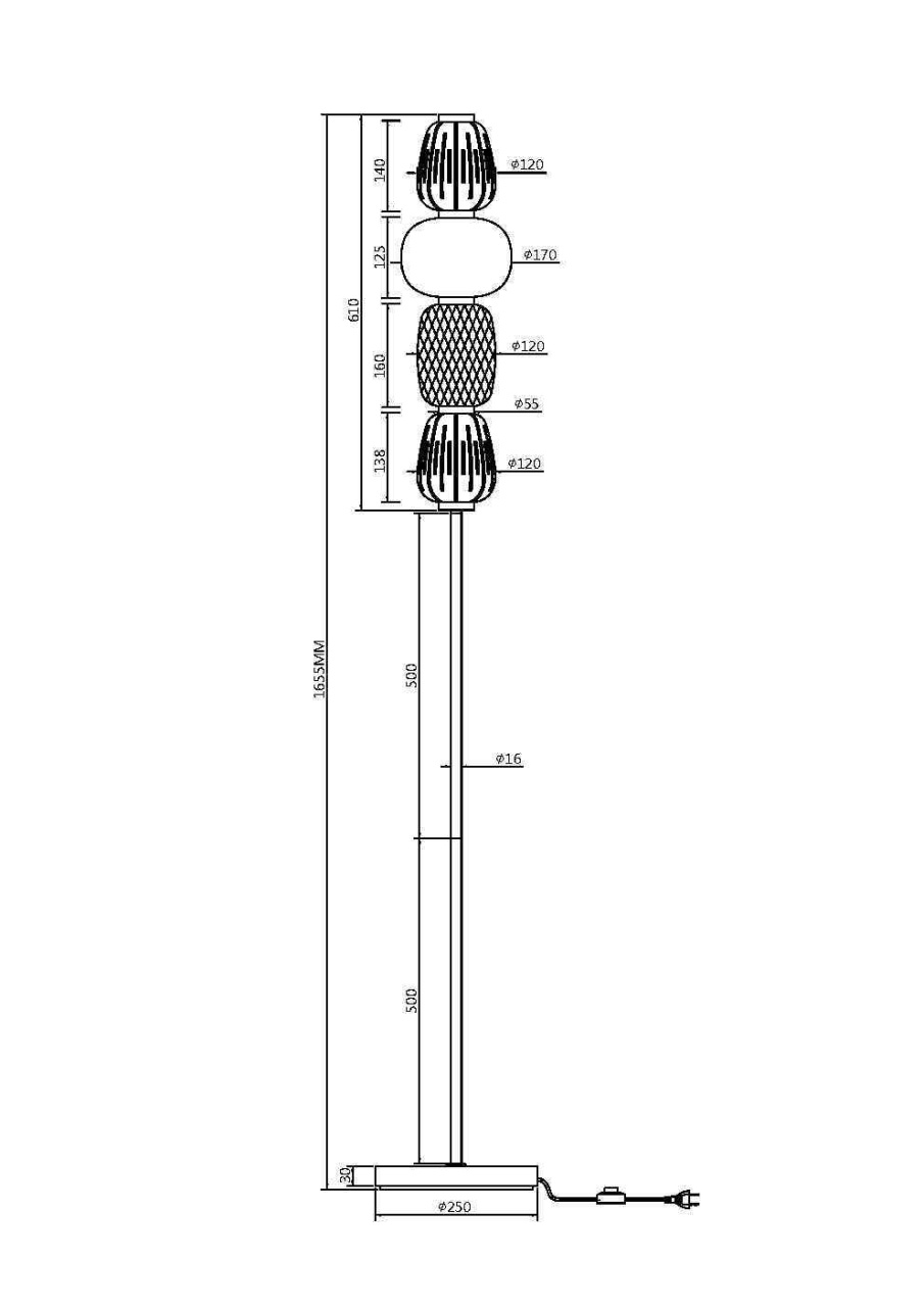 Lampadar LED Pattern MOD267FL-L32CH3K, cu intrerupator, 32W, 4500lm, lumina calda, IP20, crom+alb+gri, Maytoni