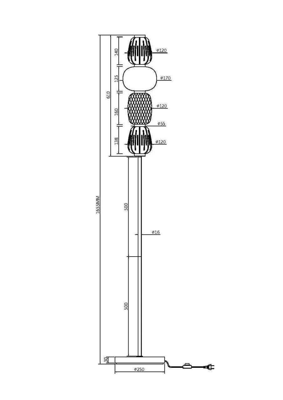 Lampadar LED Pattern MOD267FL-L32G3K, cu intrerupator, 32W, 4500lm, lumina calda, IP20, auriu+alb+gri, Maytoni