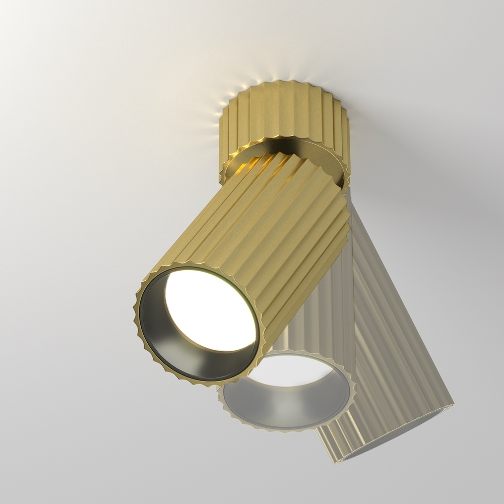 Spot aplicat Calipso, 1xGU10, alama, Maytoni - imagine 2