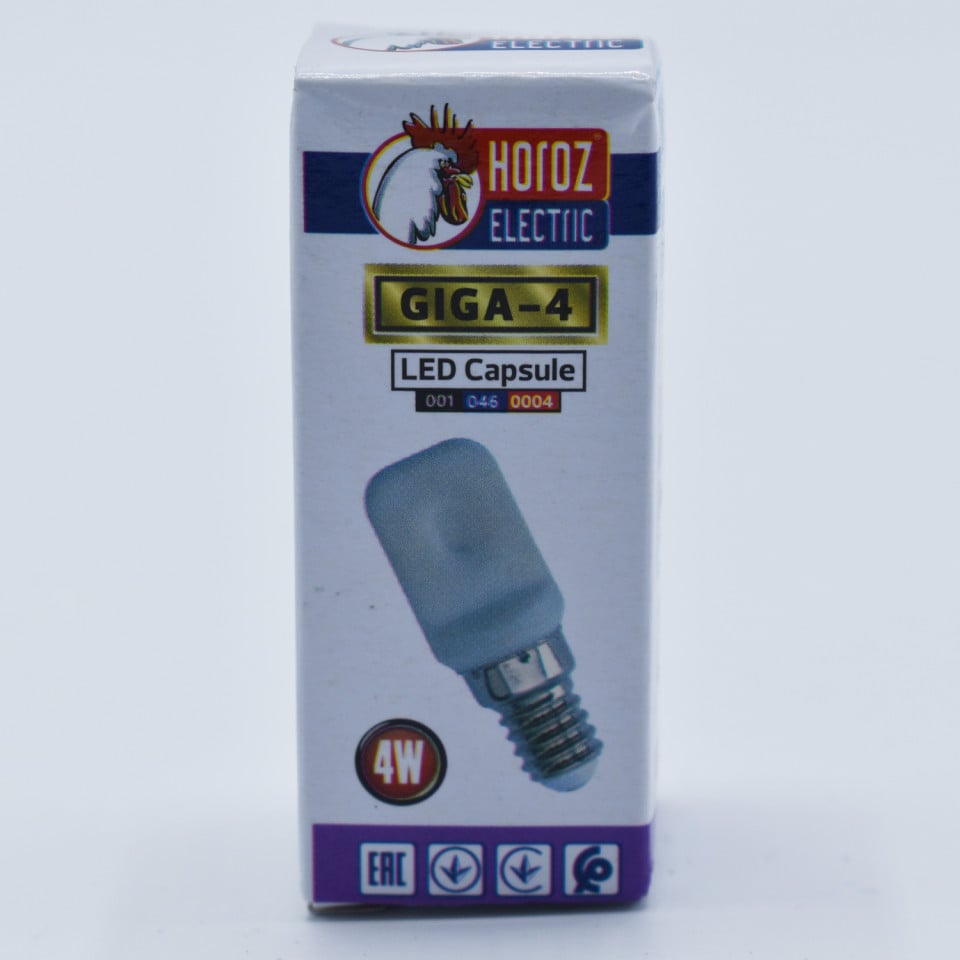 Bec led tip capsula 4W (30W), E14, 360lm, lumina rece (6400K), opal, Horoz Electric - 2 | YEO