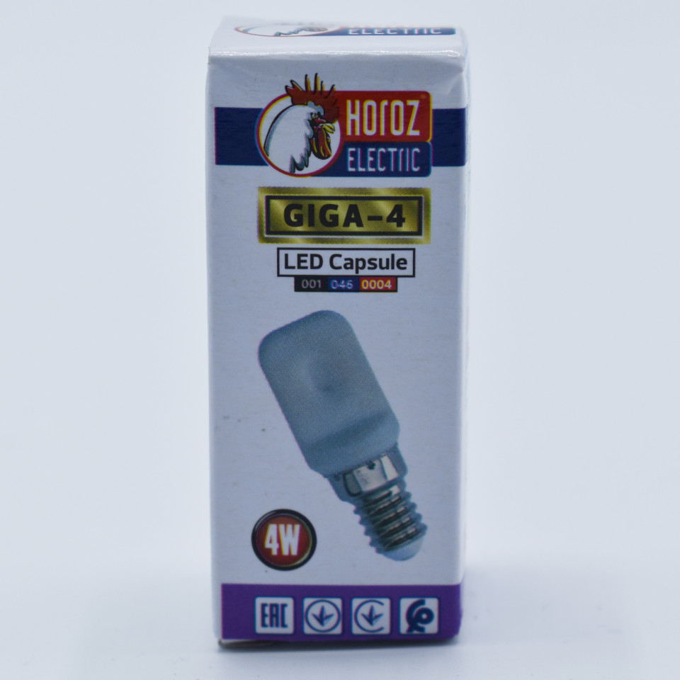 Bec LED tip capsula Horoz Electric, 4W(30W), E14, 360 lm, lumina rece (6400K), clasa energetica F - 2 | YEO
