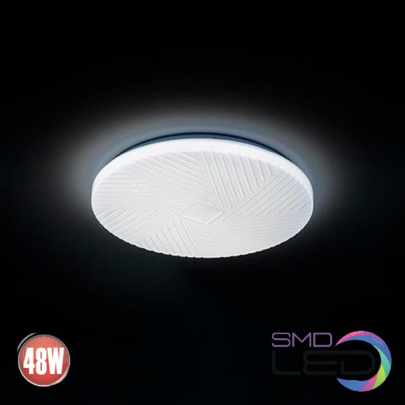 [Lichidare stoc]Plafoniera LED Pixel 027-011-0048, 48W, 3600lm, lumina rece, IP20, alba, Horoz Electric