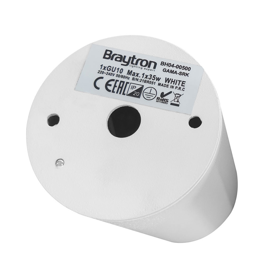 Spot Gama BH04-00500, 1xGU10, alb, IP20, Braytron - 2 | YEO