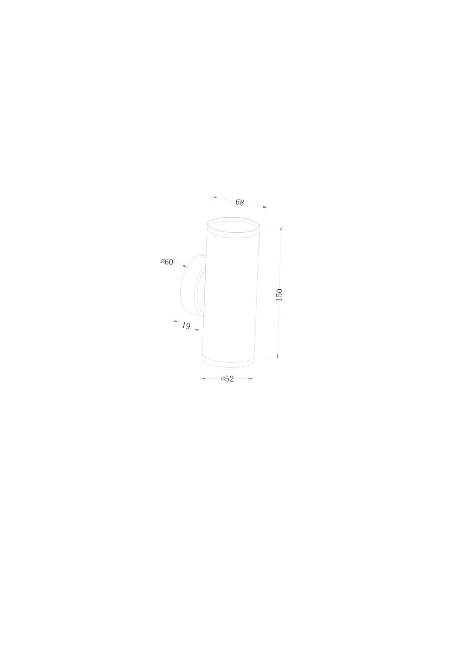 Aplica Focus C068WL-02W, 2xGU10, alba, IP20, Maytoni