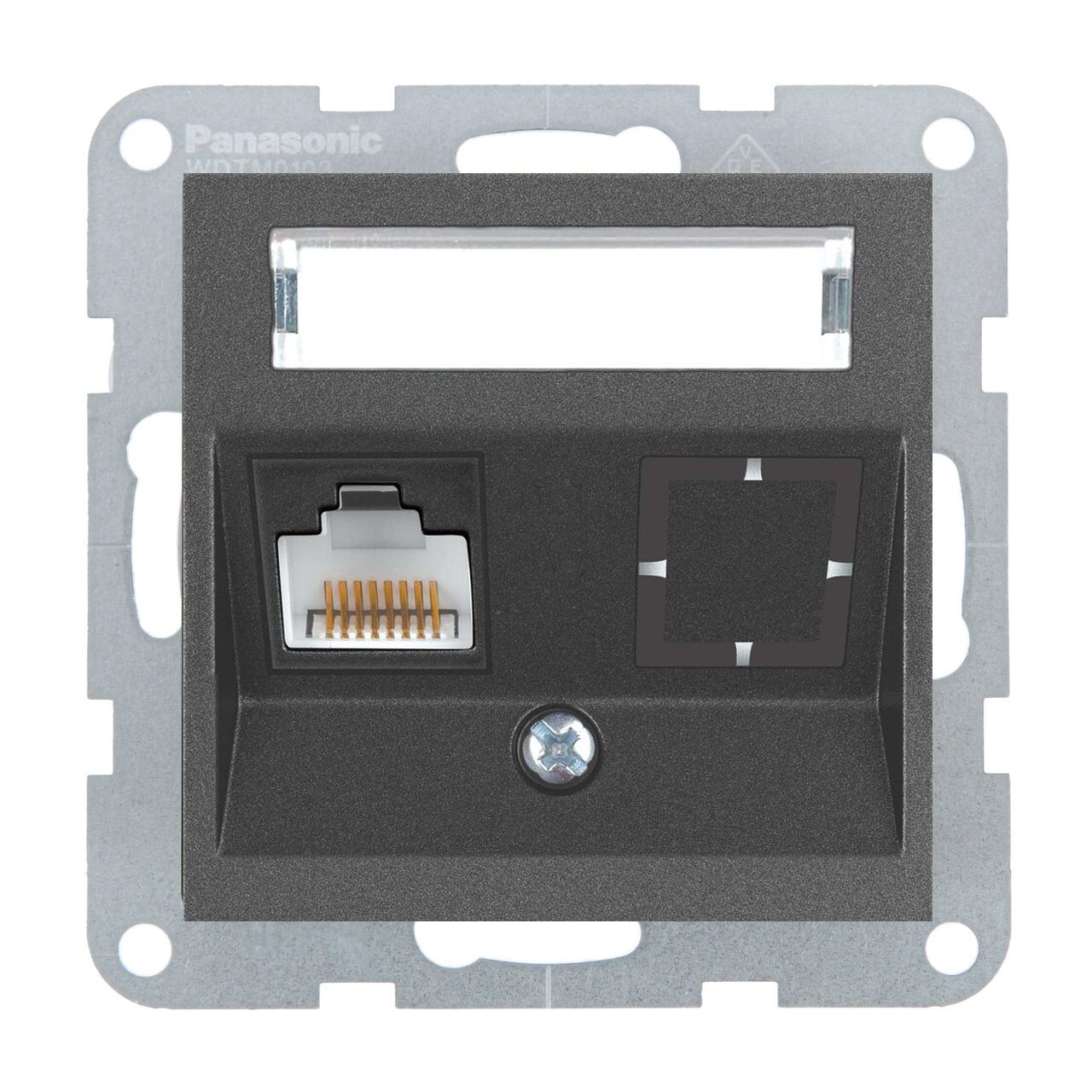 Priza internet cat 5E, IP20, Grafit, Panasonic Karre Plus 55
