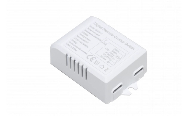 Telecomanda pentru leduri, 200W, 3 canale, IP20, Optonica - 1 | YEO