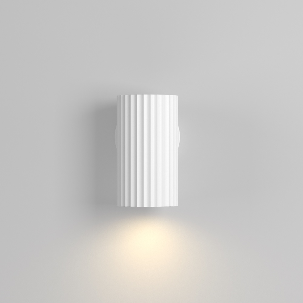 Aplica Calipso 1xGU10, alba, Maytoni - imagine 3