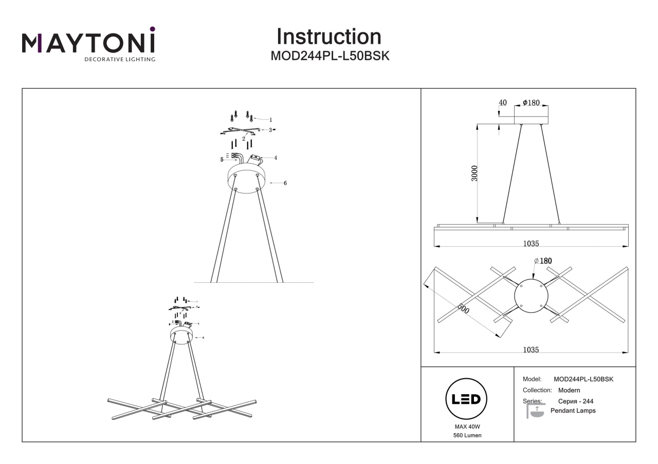 Lustra LED Halo MOD244PL-L50BSK, 40W, 800lm, lumina calda+neutra, IP20, aurie, Maytoni - 2 | YEO