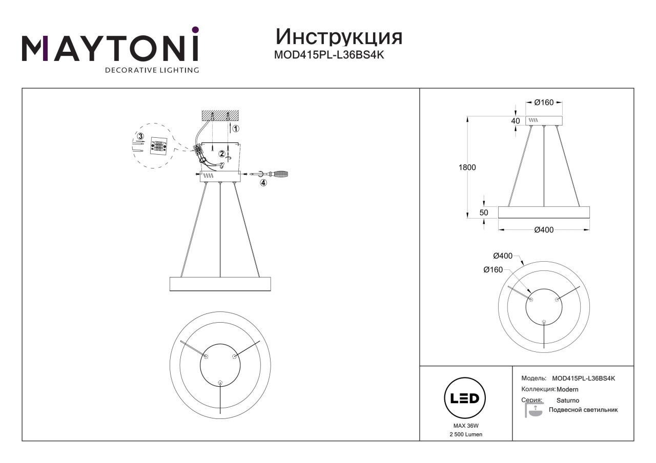 Lustra LED Saturno MOD415PL-L36BS4K, 36W, 2500lm, lumina neutra, IP20, aurie, Maytoni