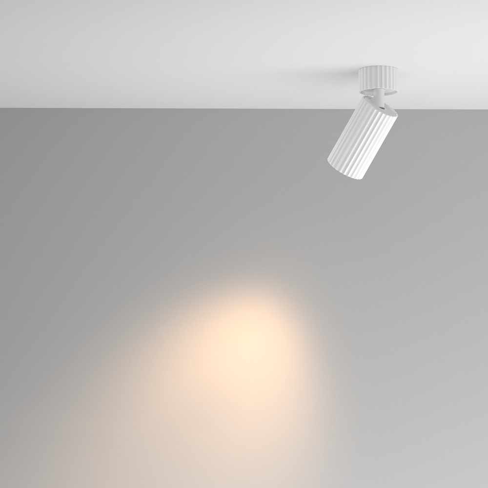 Spot aplicat Calipso, 1xGU10, alb, Maytoni - imagine 5