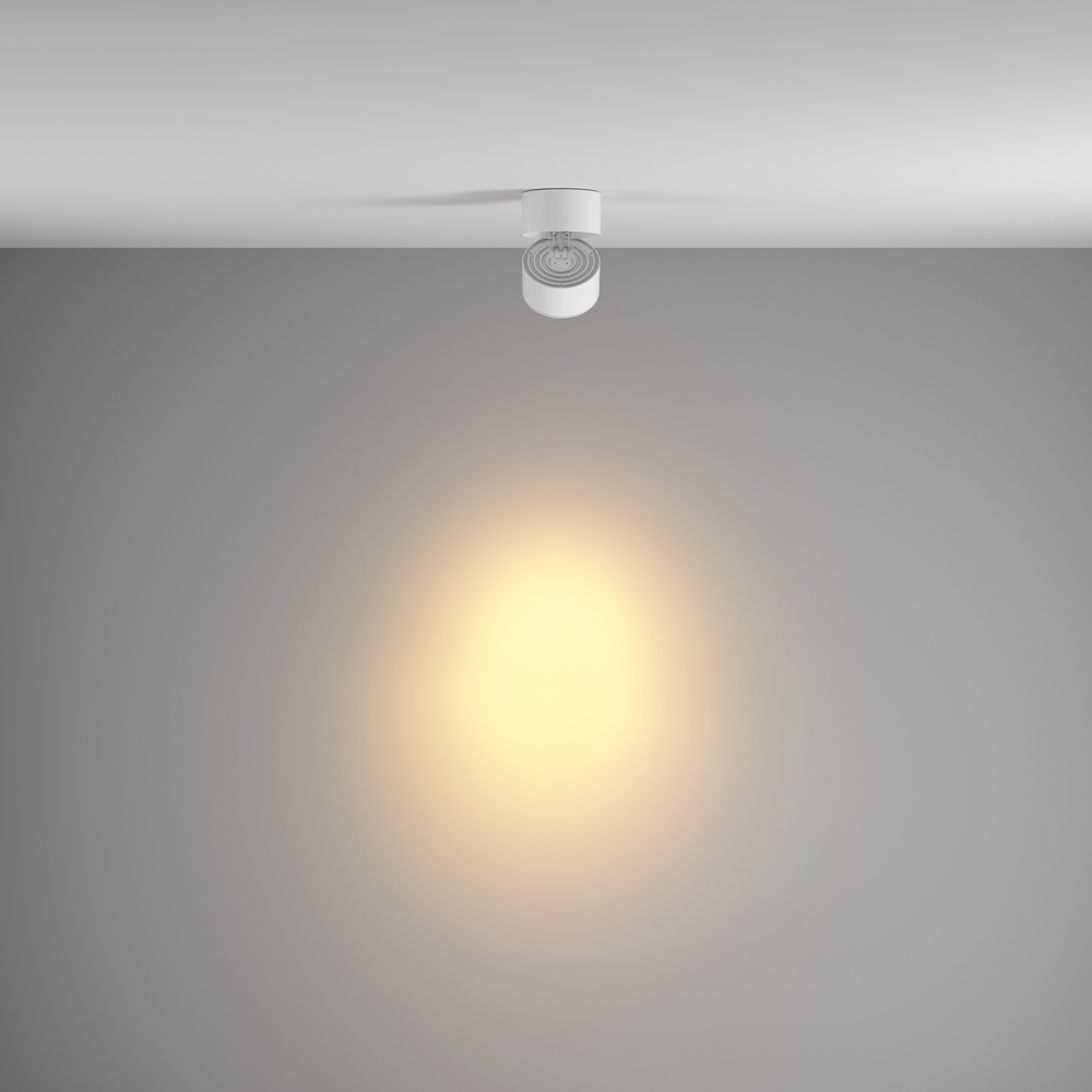 Spot aplicat Yin, 15W, lumina calda/neutra, alb, Maytoni - imagine 5