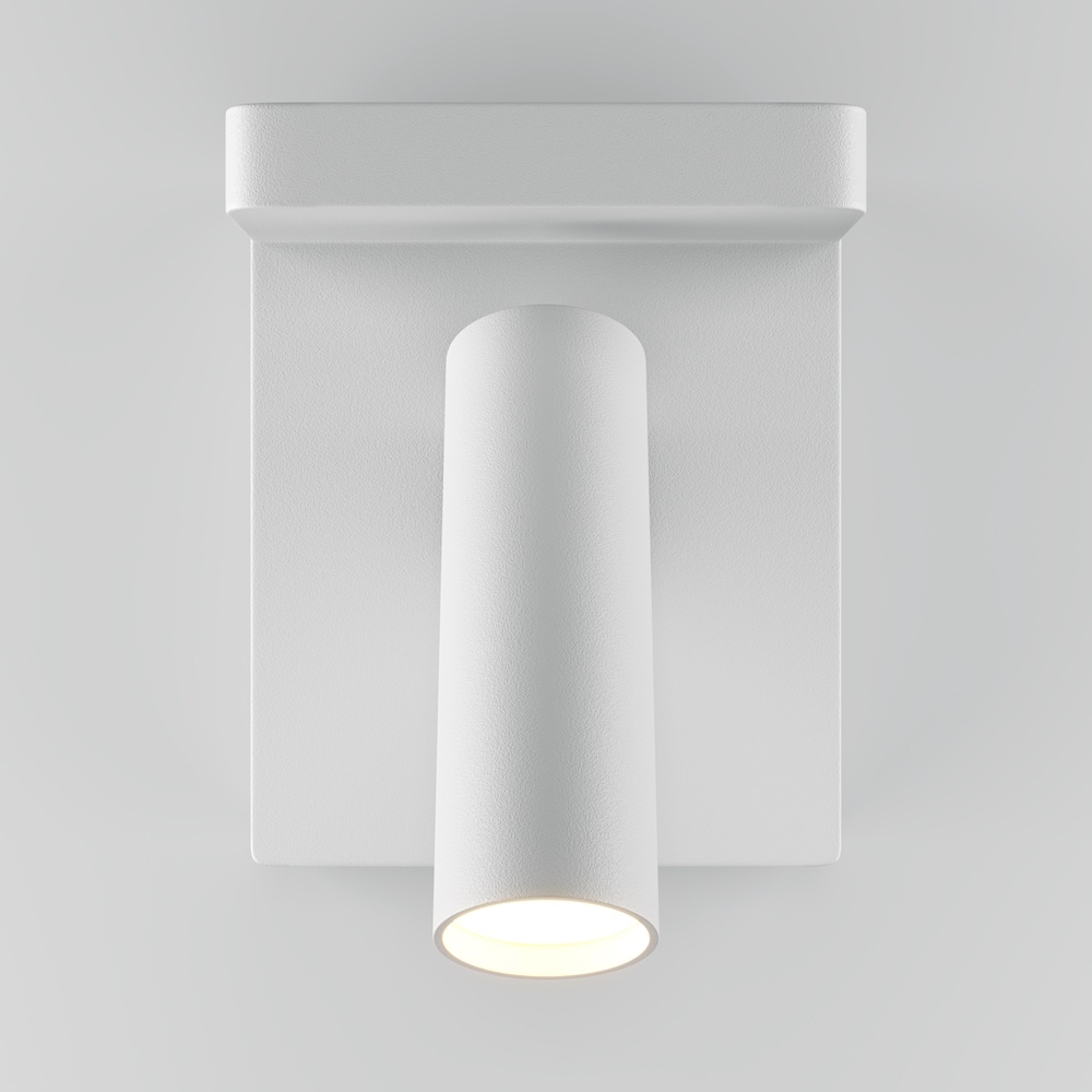 Aplica LED Aron, 7W, lumina calda (2700 K), alba, dimabila, Maytoni - imagine 3