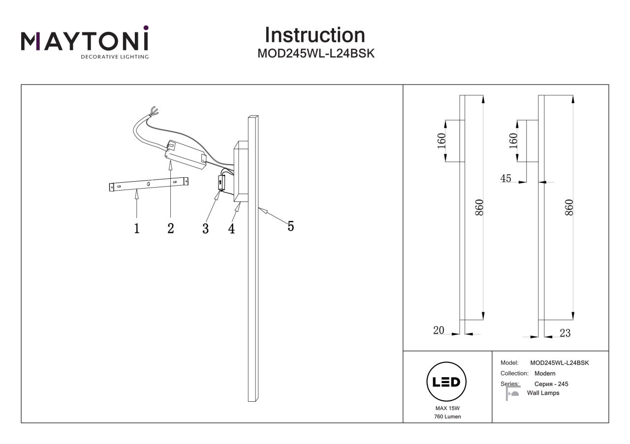 Aplica LED Halo MOD245WL-L24BSK, 15W, 760lm, lumina calda, IP20, aurie, Maytoni - 2 | YEO