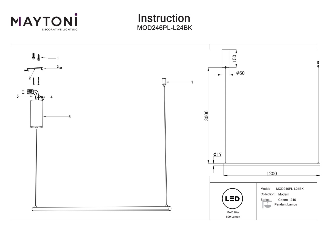 Lustra LED Halo MOD246PL-L24BK, 16W, 800lm, lumina calda, IP20, neagra, Maytoni - 2 | YEO