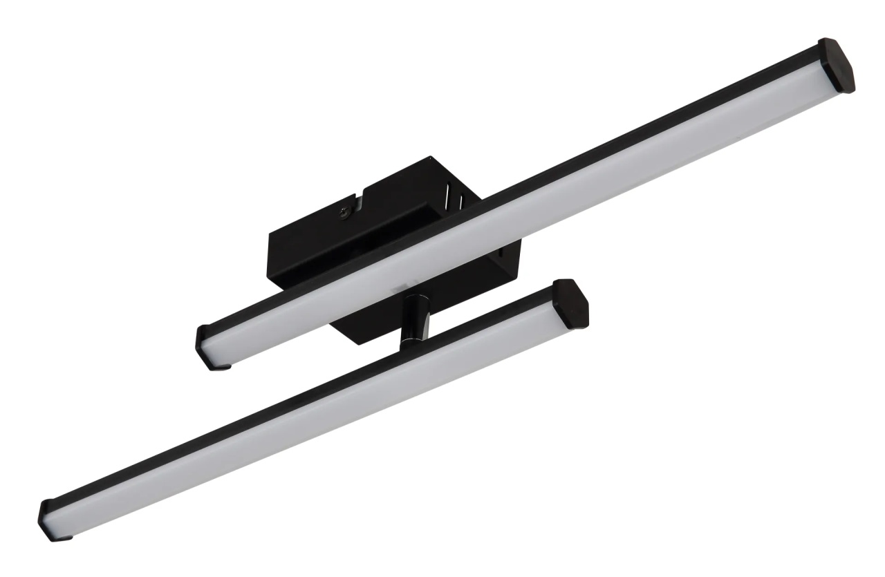 Lustra LED Kirina, 2 brate, 12W, 860 lm, lumina calda (3000 K), IP20, negru mat/opal, Globo Lighting - 1 | YEO