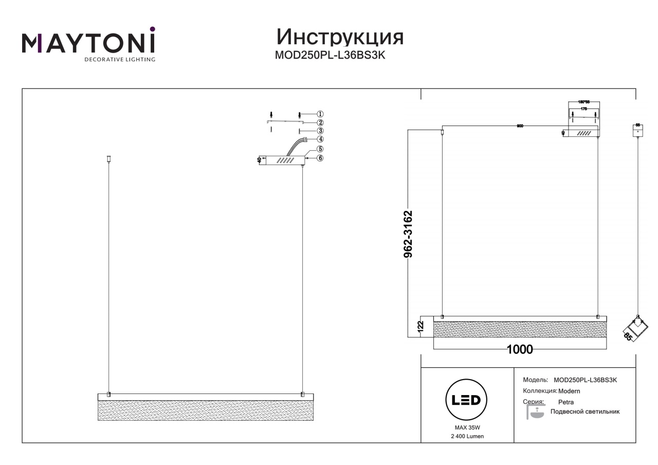 Lustra LED Petra MOD250PL-L36BSK, 35W, 2400lm, lumina calda, IP20, arama, Maytoni - 2 | YEO