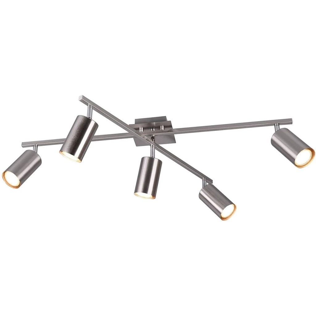 Plafoniera Globo Loft, 5xGU10, nichel mat, IP20