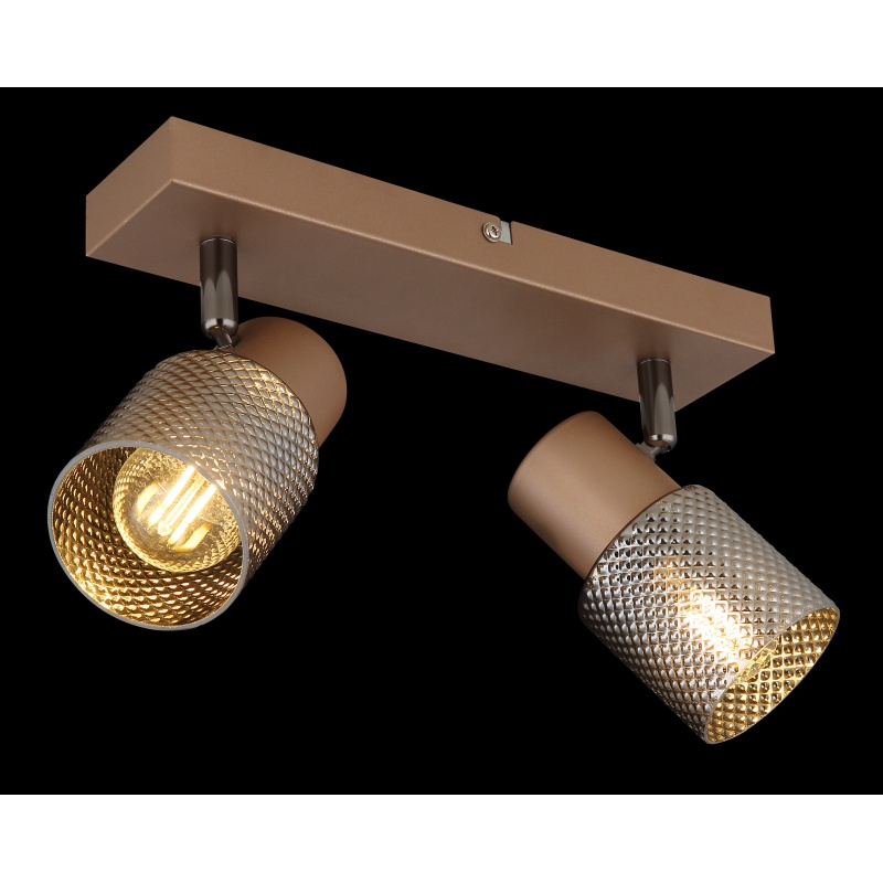 Plafoniera Satella, 2xE14, metal, sticla fumurie, Globo Lighting