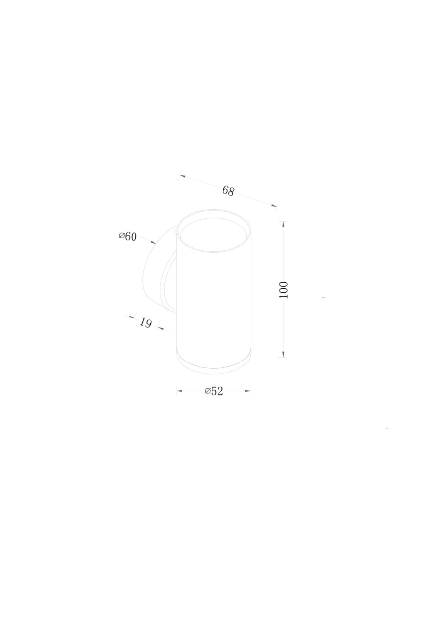 Aplica Focus C068WL-01W, 1xGU10, alba, IP20, Maytoni