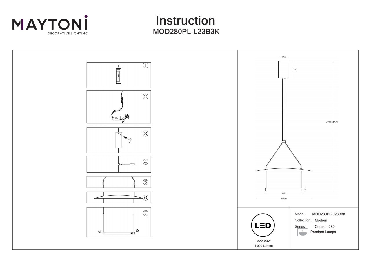 Lustra LED Ambience MOD280PL-L23B3K, 23W, 1000lm, lumina calda, IP20, negru, Maytoni - 1 | YEO