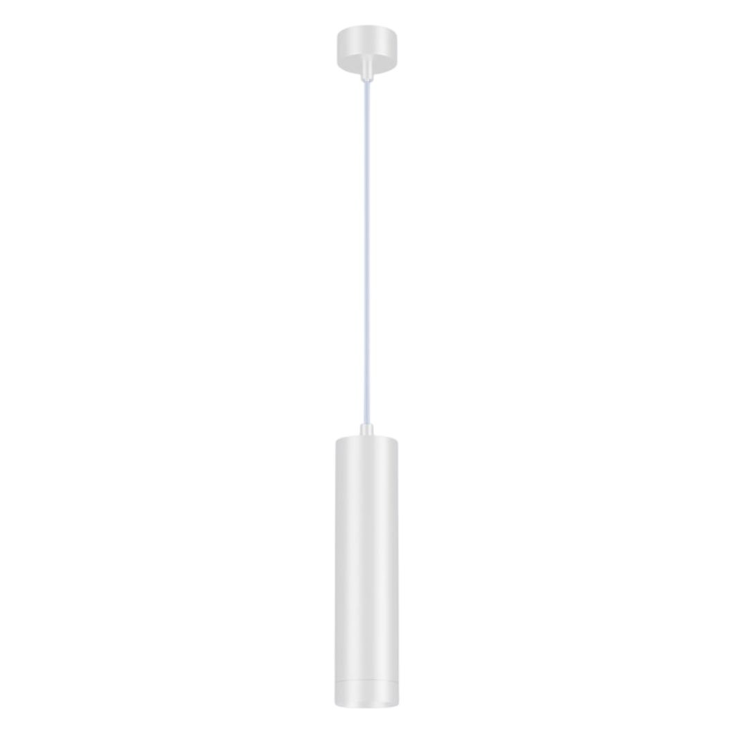 Pendul Beta BH04-00400, 1xGU10, alb, cablu gri/transparent, IP20, Braytron