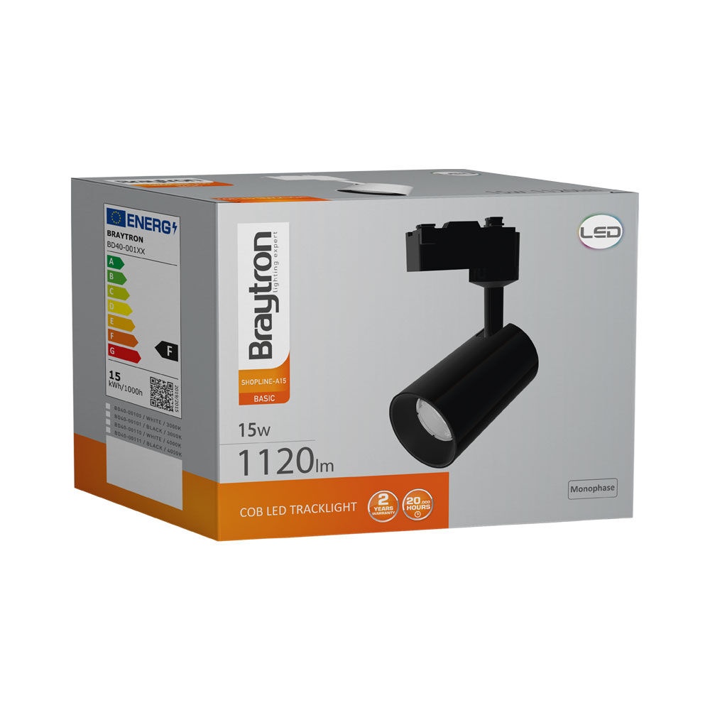 Spot LED pe sina 15W, 1120lm, lumina rece (5000 K), negru, Braytron - imagine 3