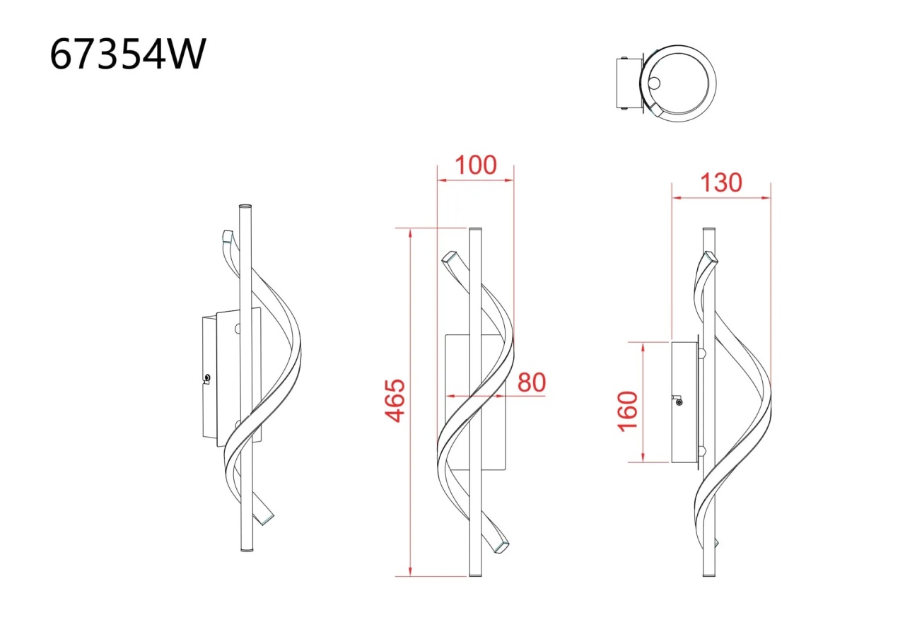 Aplica LED WATKINS, 12.5W, lumina calda(3000 K), 600 lm, negru/opal/lemn, IP20, Globo Lighting