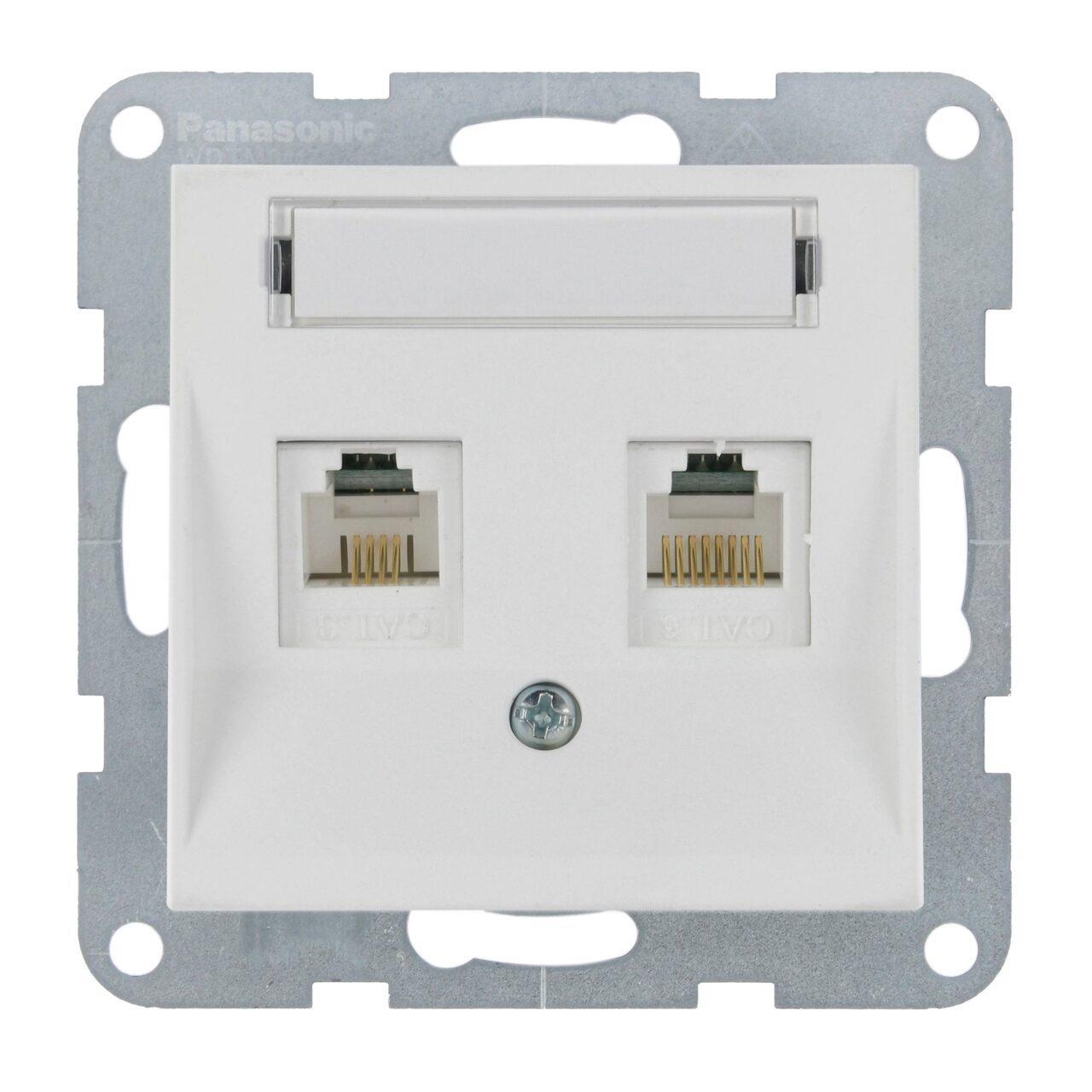 Priza dubla internet cat 5E, IP20, Seashell, Panasonic Karre Plus 55 Soft Touch