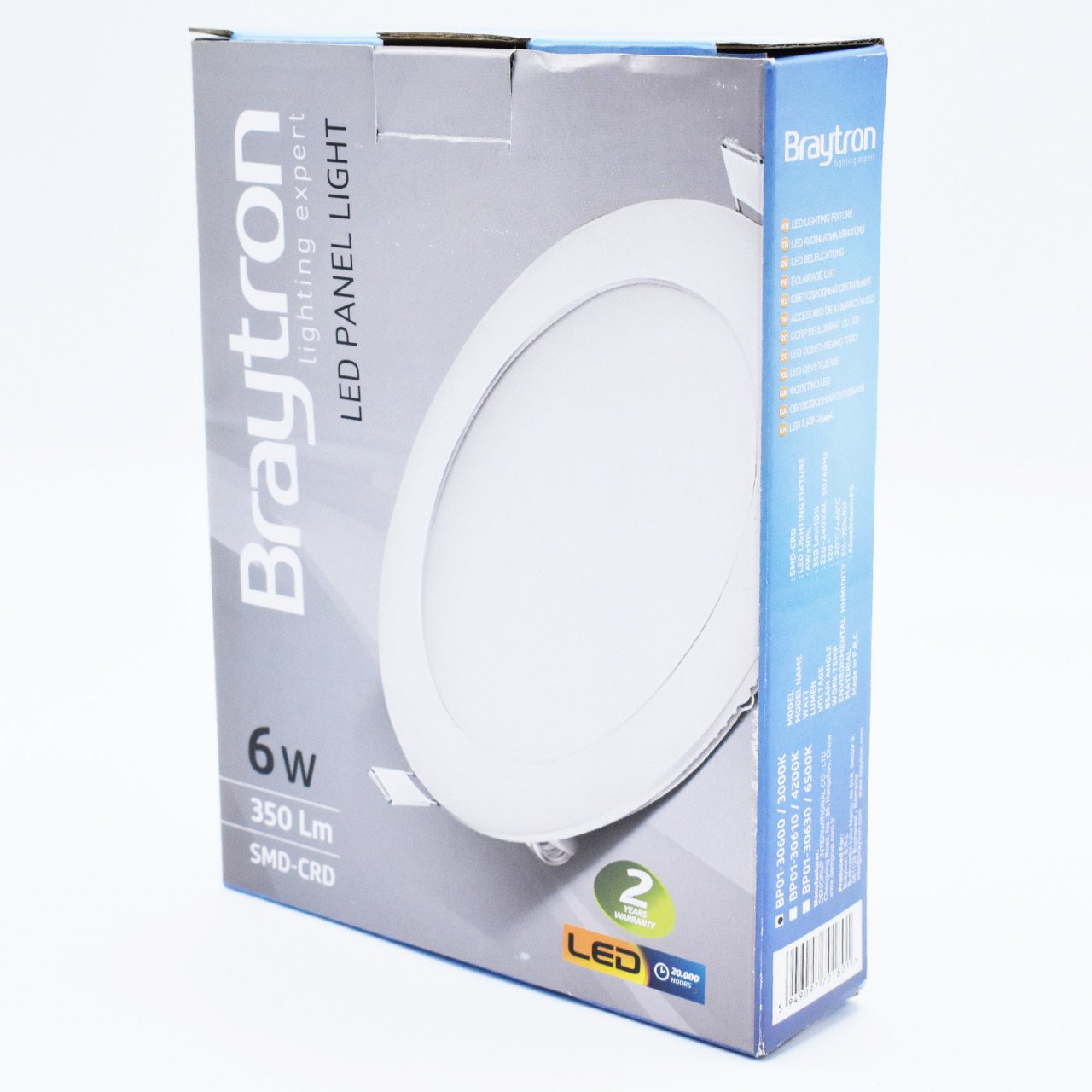 Spot LED BP01-30600, rotund, incastrat, 6W, 350lm, lumina calda, IP20, alb, Braytron