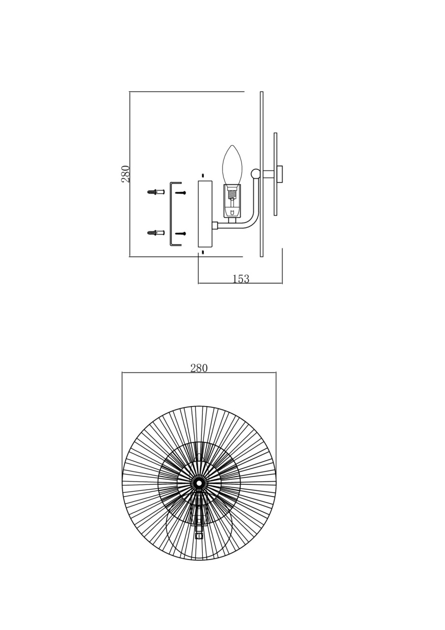 Aplica Aster MOD007WL-01G, 1xE14, aurie, IP20, Maytoni