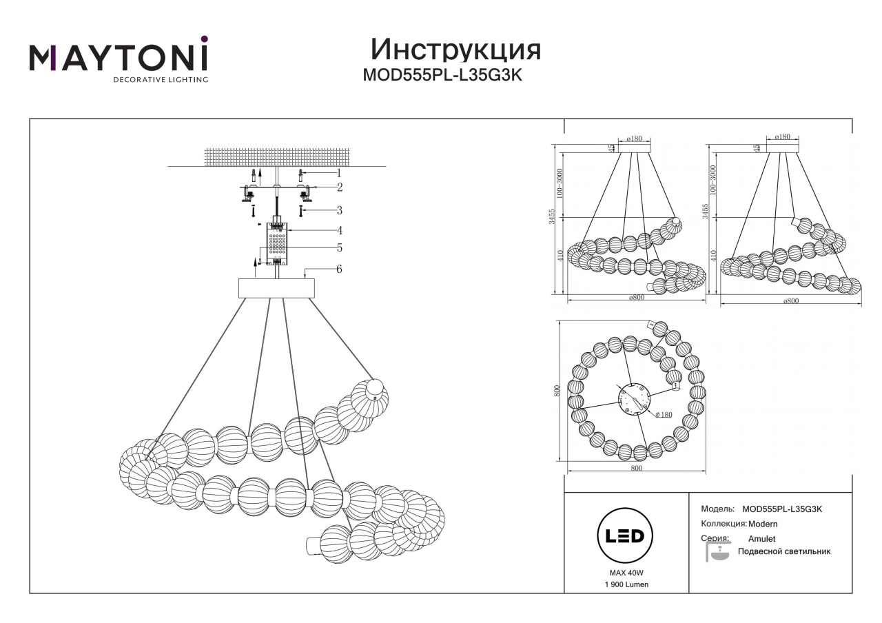 Lustra LED Amulet MOD555PL-L35G3K, 40W, 1900lm, lumina calda, IP20, aurie+transparenta, Maytoni - 3 | YEO