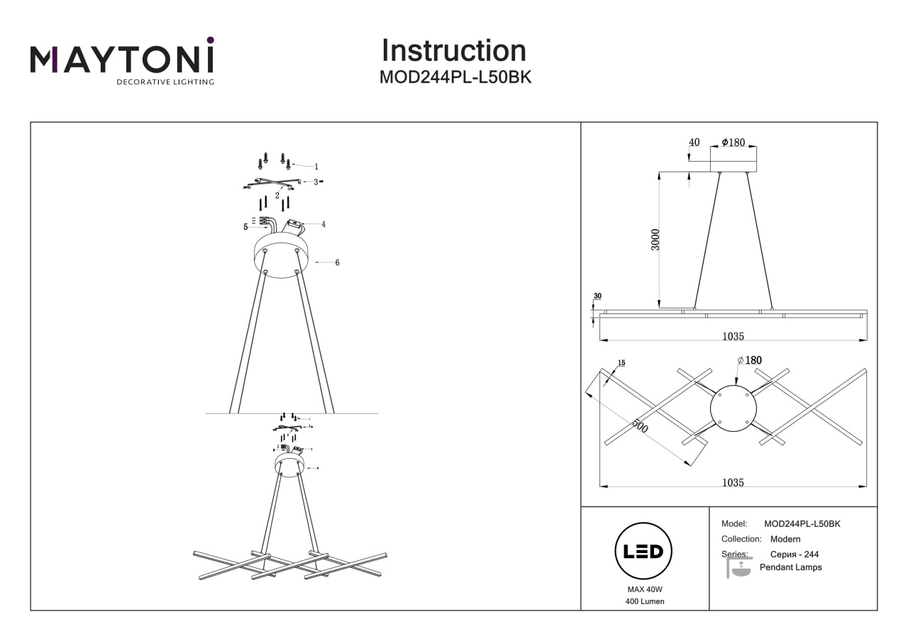 Lustra LED Halo MOD244PL-L50BK, 40W, 800lm, lumina calda+neutra, IP20, neagra, Maytoni - 2 | YEO